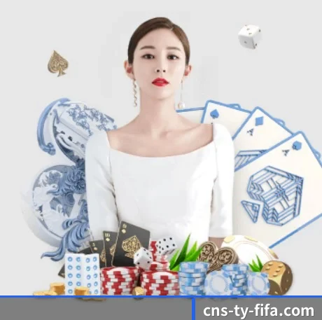 熊猫体育 APP 界面